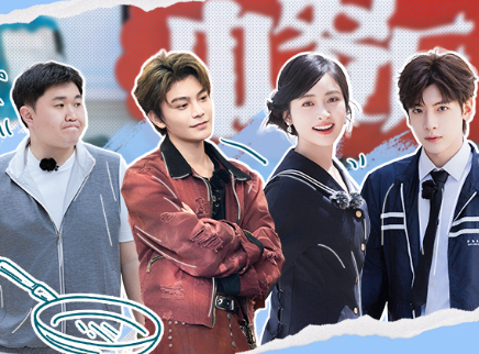 合伙人手记：丁禹兮馋到舔锅底