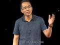 态度公开课 倪飞：你为什么要创业？