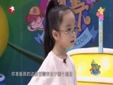 潮童天下 《潮童天下》 20171223
