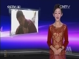 中国电影报道 《中国电影报道》 20141113