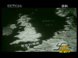 新闻袋袋裤 新闻袋袋裤 2010年 第209期