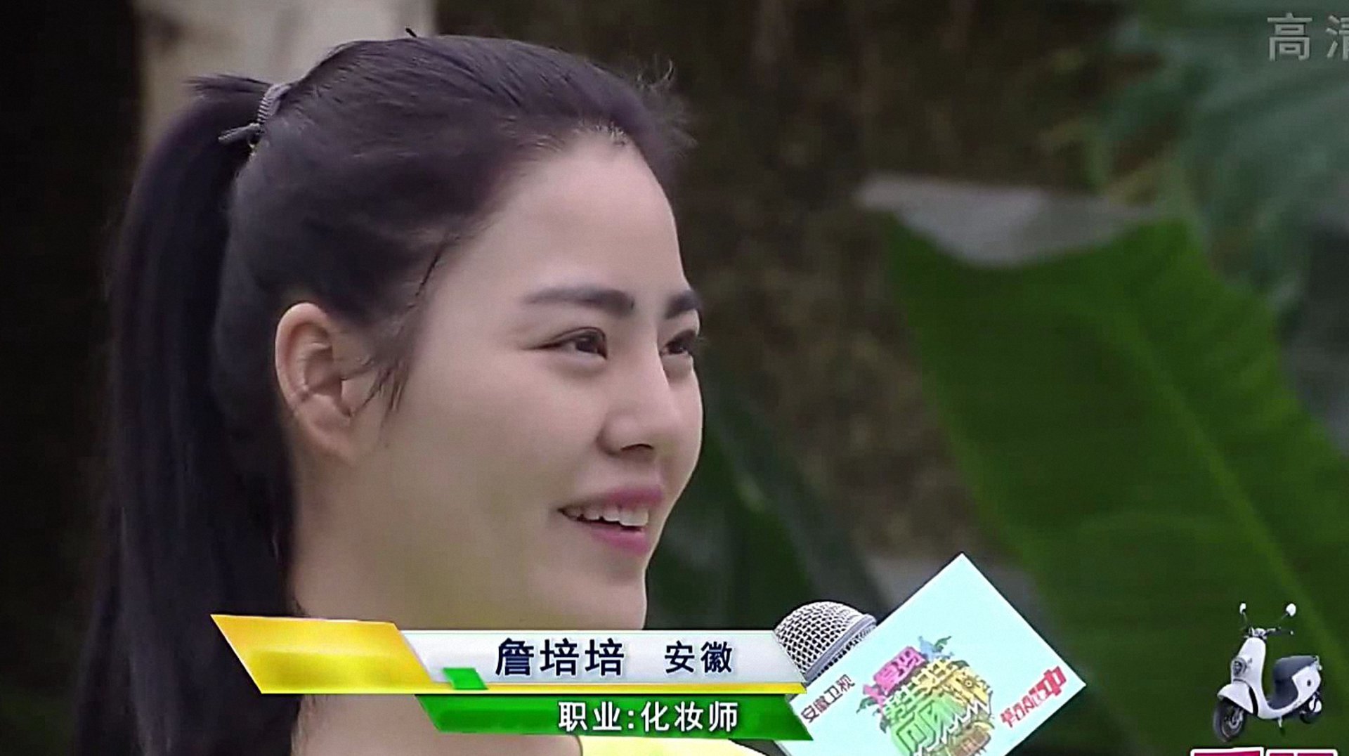 男生女生向前冲 女生队失误连连表现欠佳