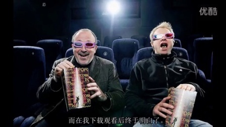 老徐爱唠嗑 第一季 越拍越会开挂的电影 老衲已跪 17