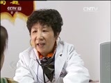 焦点访谈 《焦点访谈》 20170310 问计两会——和谐医患关系的良方