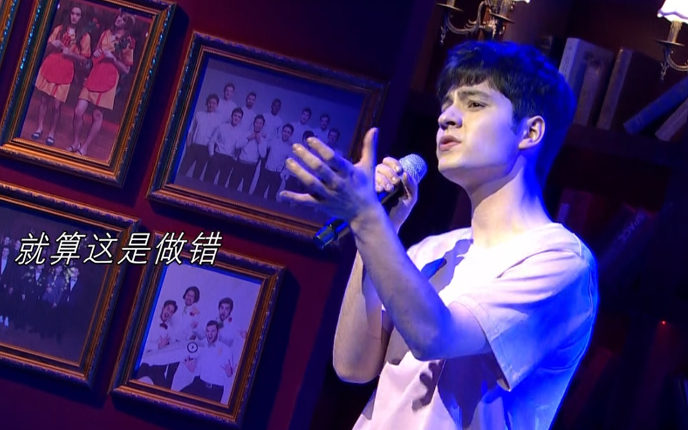 宁萨伦轮番开撩!周杰伦歌曲串烧