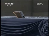 新闻直播间 《新闻直播间》 20141214 01:00