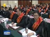 辽宁新闻 《辽宁新闻》 20180103