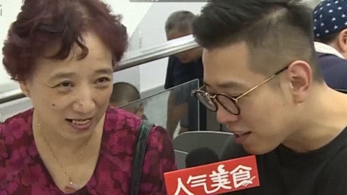 人气美食 码头直送海鲜 这碗面里真的没生姜吗