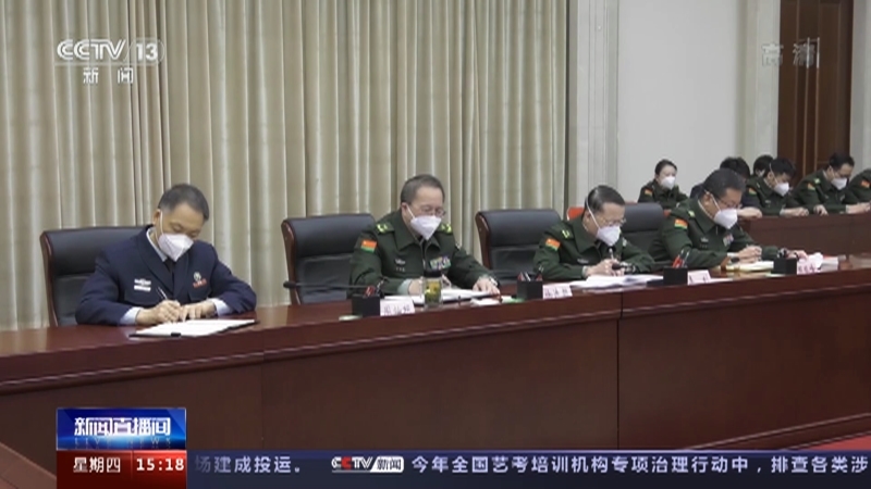 新闻直播间 《新闻直播间》 20221229 15:00