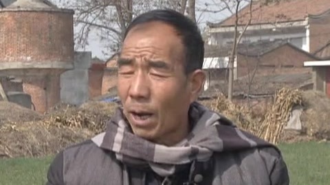 经典传奇 醋姓奇闻