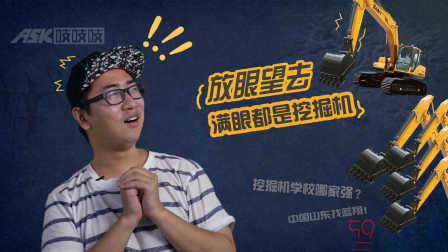 选择汽修行业毕业以后钱途怎么样