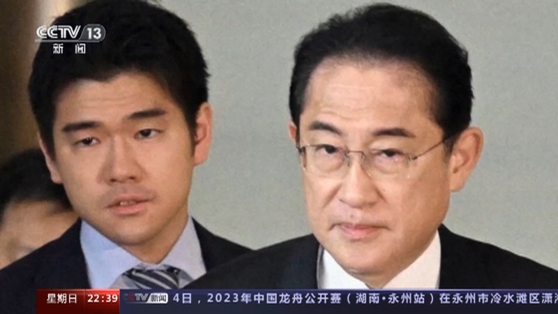 世界周刊 《世界周刊》 20230604