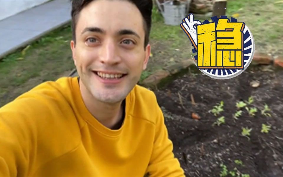 非正式会谈 第6季 又快乐了！宅家的赚钱技能get！