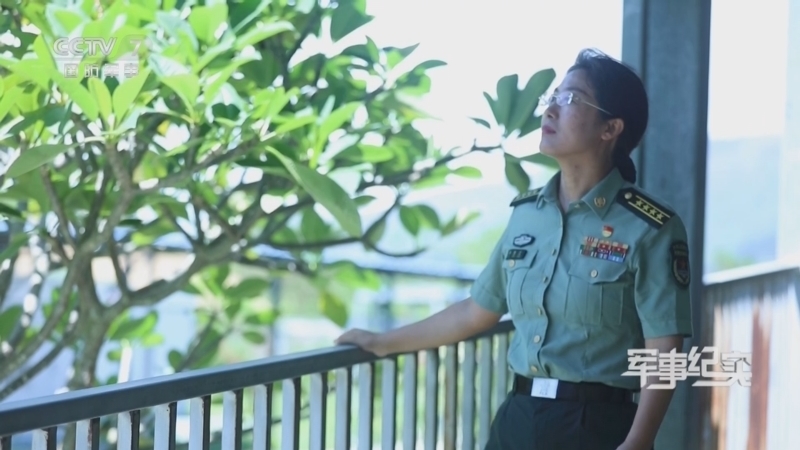 《军事纪实》 20251031 最美的样子 第5集 “精医报国”李慧灵