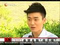 娱乐现场 《娱乐现场》20110918：我的父亲是陈宝国