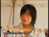 道德观察 道德观察（日播版） 2010年 第301期 谁为这起车祸埋单