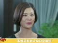 极速吃美味07期