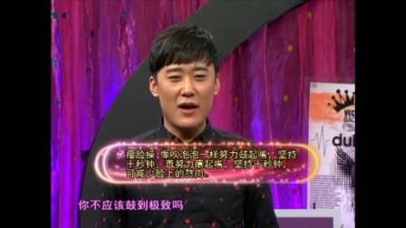 时尚汇 韩国男星发福粉丝惊呆