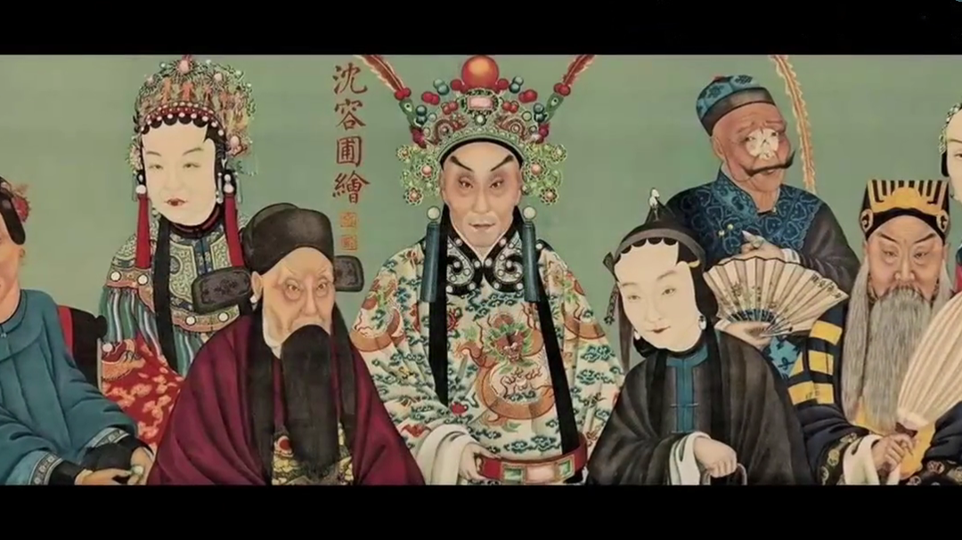 大戏看北京 大刀王五