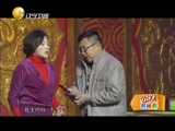欢乐集结号 《欢乐集结号》 20150626
