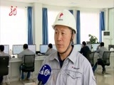 全省新闻联播 《全省新闻联播》 20161028