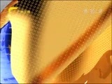广西新闻 《广西新闻》 20170629