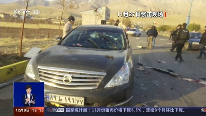 共同关注 《共同关注》 20201209
