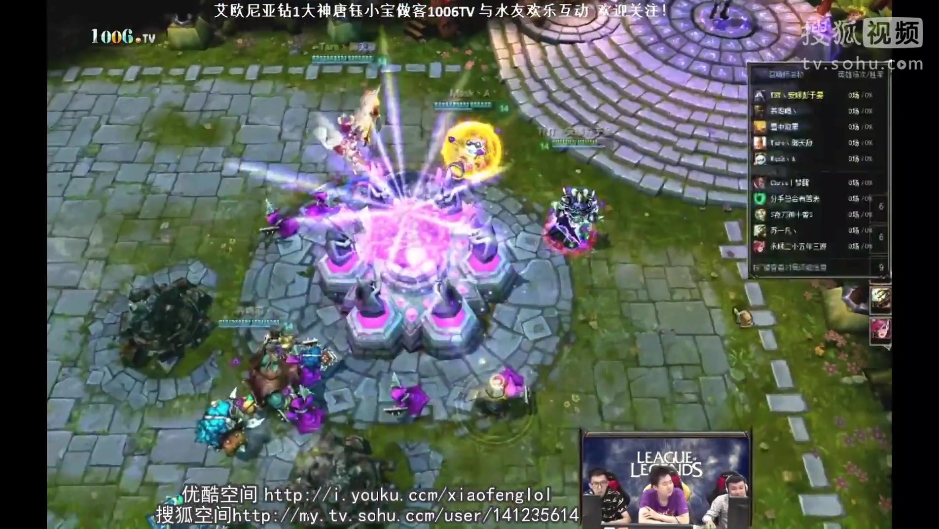 小峰解说 【小峰独家】艾欧尼亚钻1 TNT彭于晏 卡萨丁 非办即选
