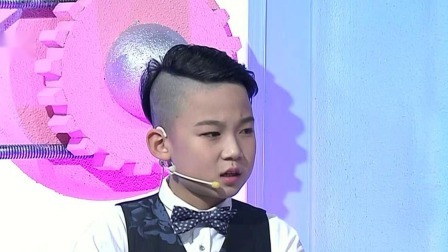 加油饭米粒 2019 “中西结合”花样美男来答题，能否走到最后