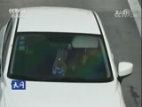 天网 《天网》 20171106 深夜之约