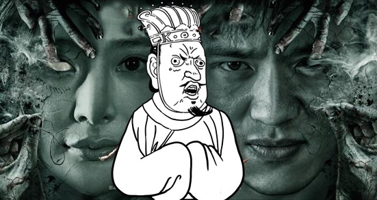 小操大吐槽 【小操大吐槽】48吐槽国产烂片《人皮拼图》