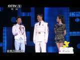 我们有一套 《我们有一套》 20110718 毕业歌