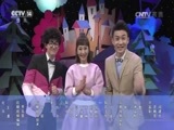 英雄出少年 《英雄出少年》 20170528