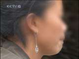 天网 天网 2010年 第161期 女孩的不归路