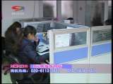 生财有道 生财有道 2010-02-27