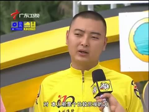 活力大冲关 《活力大冲关》 20151004