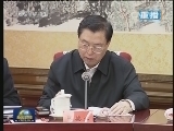 新闻联播 《新闻联播》 20131204 21:00