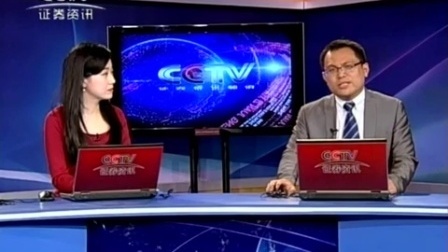数据云图 2017 数据云图 170428