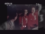 风云会 《风云会》 20130402 陈招娣