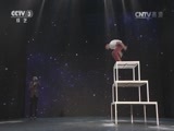 越战越勇 《越战越勇》 20141027