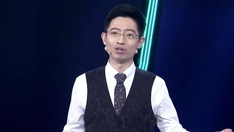 演讲集锦 吴月波《最好的爱情是爱自己》