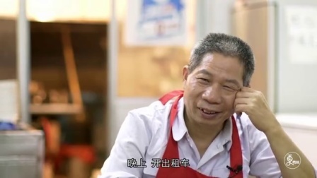 二更视频 杭州排名第一的小吃 竟是这碗面 490