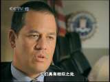 天网 致命美金