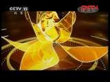 风华国乐 《风华国乐》 20111004 民乐欢腾庆国庆