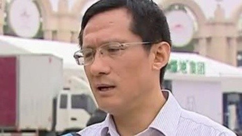 财经夜行线 机构人士称五大行获5000亿SLF