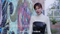 亲艾的衣橱 性感黑皮裙 161020