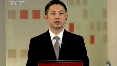 外汇市场 2017 外汇市场 170721