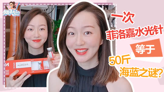 咋整呢医生