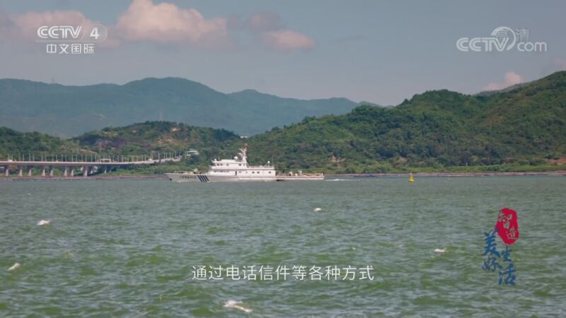 《智造美好生活》 第一集 家 世界