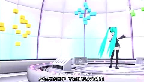 初音未来 Innocence 中日字幕-初音未来 (初音,miku)